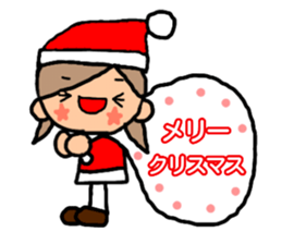 ORANGE chan and BROWN kun X'MAS sticker #13183727
