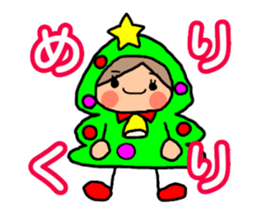 ORANGE chan and BROWN kun X'MAS sticker #13183742