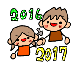 ORANGE chan and BROWN kun X'MAS sticker #13183747