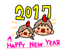 ORANGE chan and BROWN kun X'MAS sticker #13183750