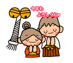 ORANGE chan and BROWN kun X'MAS sticker #13183754