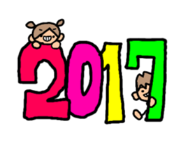 ORANGE chan and BROWN kun X'MAS sticker #13183755