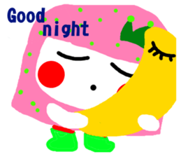 Pan 'sister (pink sister) sticker #13183759