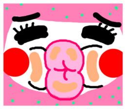 Pan 'sister (pink sister) sticker #13183770