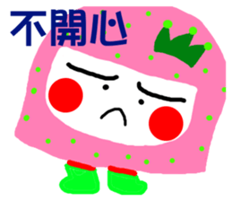 Pan 'sister (pink sister) sticker #13183775