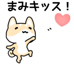 name sticker.43 sticker #13183828