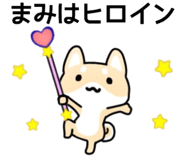 name sticker.43 sticker #13183834