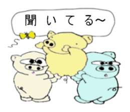 butan three pig sticker #13184039