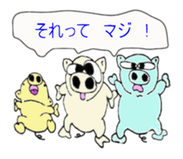 butan three pig sticker #13184040