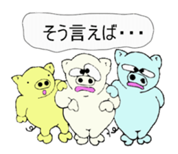 butan three pig sticker #13184043