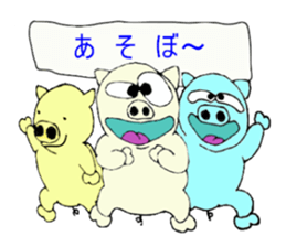 butan three pig sticker #13184045