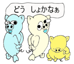 butan three pig sticker #13184049