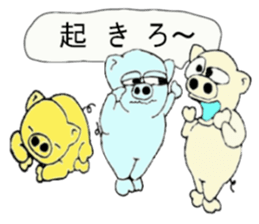 butan three pig sticker #13184050