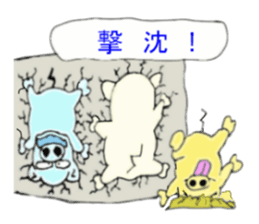 butan three pig sticker #13184052