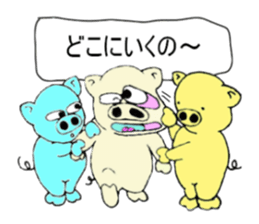 butan three pig sticker #13184054