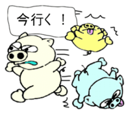 butan three pig sticker #13184055