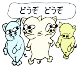 butan three pig sticker #13184059