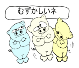 butan three pig sticker #13184060