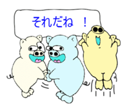 butan three pig sticker #13184063