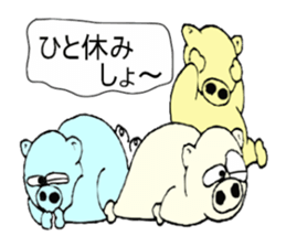 butan three pig sticker #13184066