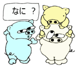 butan three pig sticker #13184067