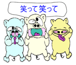 butan three pig sticker #13184068