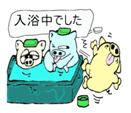 butan three pig sticker #13184072