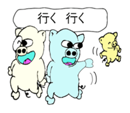 butan three pig sticker #13184073