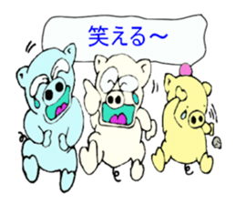 butan three pig sticker #13184074