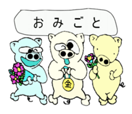 butan three pig sticker #13184075