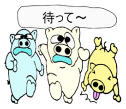 butan three pig sticker #13184077