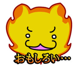 Four Heavenly Kings to be defeated sticker #13184122