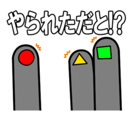 Four Heavenly Kings to be defeated sticker #13184128