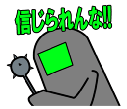 Four Heavenly Kings to be defeated sticker #13184131