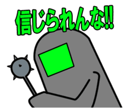 Four Heavenly Kings to be defeated sticker #13184131