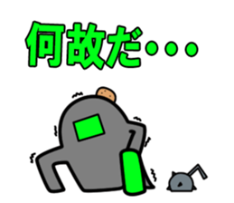 Four Heavenly Kings to be defeated sticker #13184132