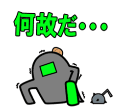 Four Heavenly Kings to be defeated sticker #13184132