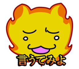 Four Heavenly Kings to be defeated sticker #13184139