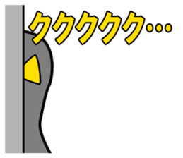 Four Heavenly Kings to be defeated sticker #13184144