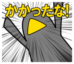 Four Heavenly Kings to be defeated sticker #13184145