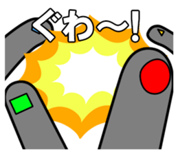 Four Heavenly Kings to be defeated sticker #13184156