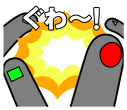 Four Heavenly Kings to be defeated sticker #13184156