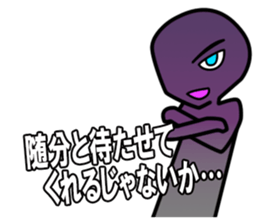 Four Heavenly Kings to be defeated sticker #13184157