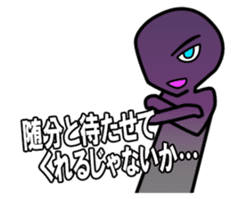 Four Heavenly Kings to be defeated sticker #13184157