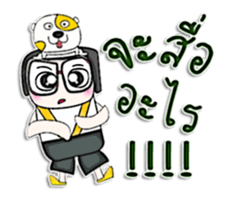 Mr. Soda. Love dog.^^ sticker #13184160