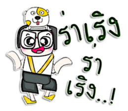 Mr. Soda. Love dog.^^ sticker #13184161