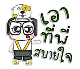 Mr. Soda. Love dog.^^ sticker #13184162