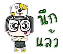 Mr. Soda. Love dog.^^ sticker #13184166