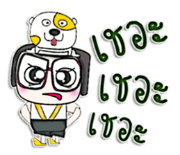 Mr. Soda. Love dog.^^ sticker #13184170