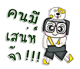 Mr. Soda. Love dog.^^ sticker #13184171